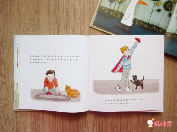 專為上學兒準備♕勇氣與人際關係繪本【大穎文化】精選上學好好玩&認識新朋友系列套書