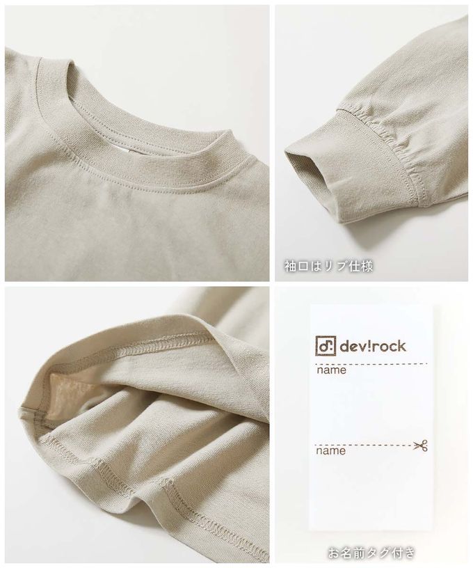 日本 devirock - 100%棉 定番印花寬版長袖上衣-幾何方塊-紫