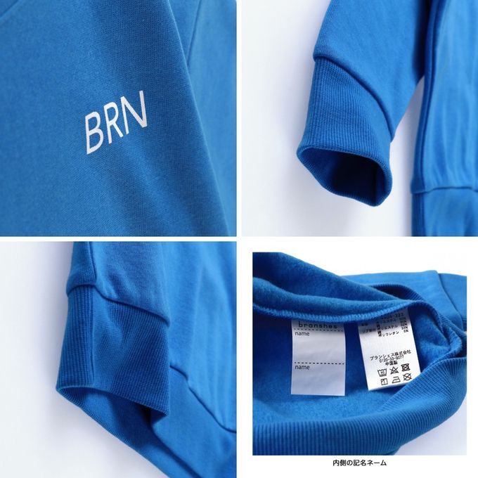 日本 BRANSHES - 暖和裏起毛印花長袖上衣-條紋-藍白