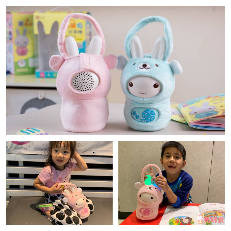 小牛津 - 【獨家價】全新第五代-16G大容量萌萌兔故事機＋防摔衣-粉-獨家加贈-小故事大啟發