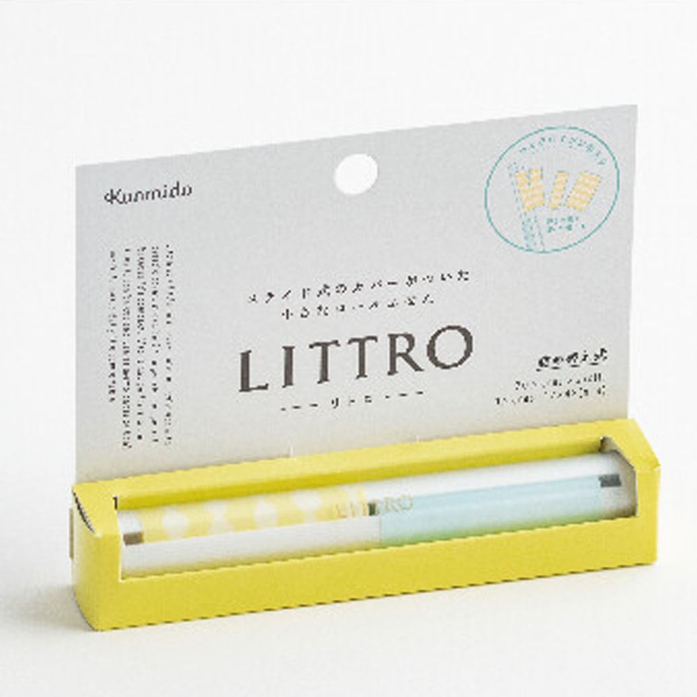 日本文具 Kanmido - LITTRO 便攜筆式口紅便利貼-夏日水果-黃藍