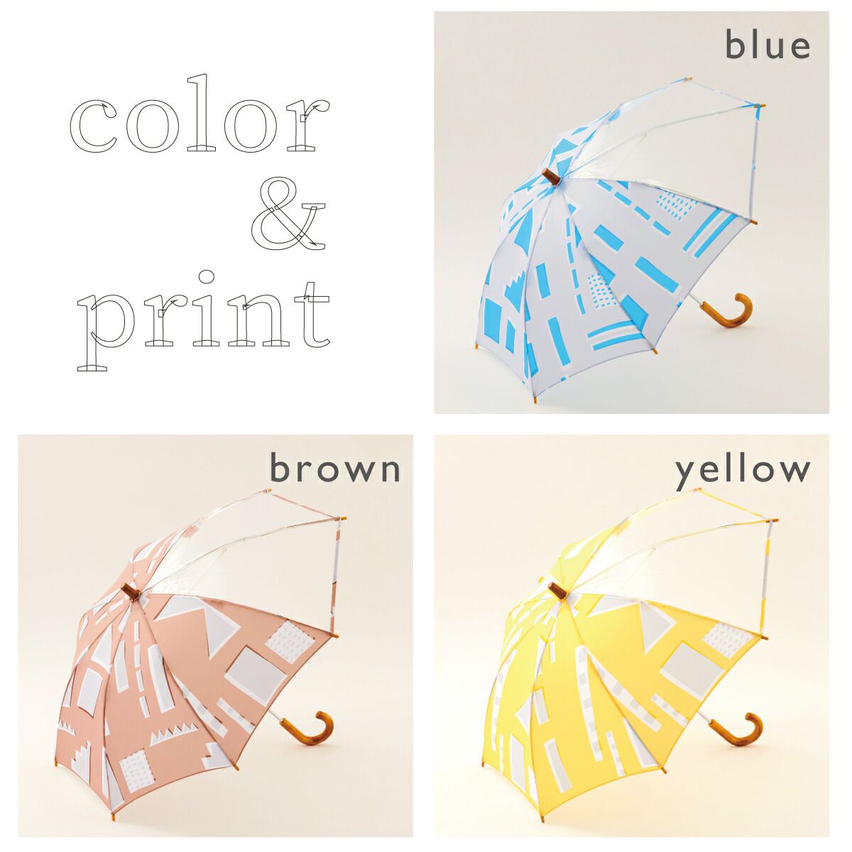 日本代購 - 印花透明窗兒童雨傘-幾何想像-亮黃 (45cm(身高105-110cm))