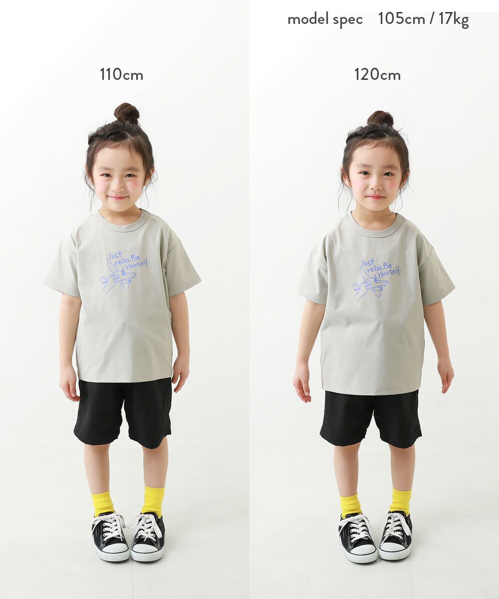 日本 devirock - 易清潔系列 定番印花短袖上衣-蹺蹺板-灰