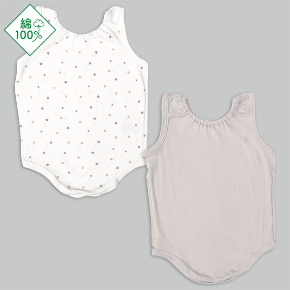 輕鬆方便無袖包屁衣2件組 套頭式-星星-灰色