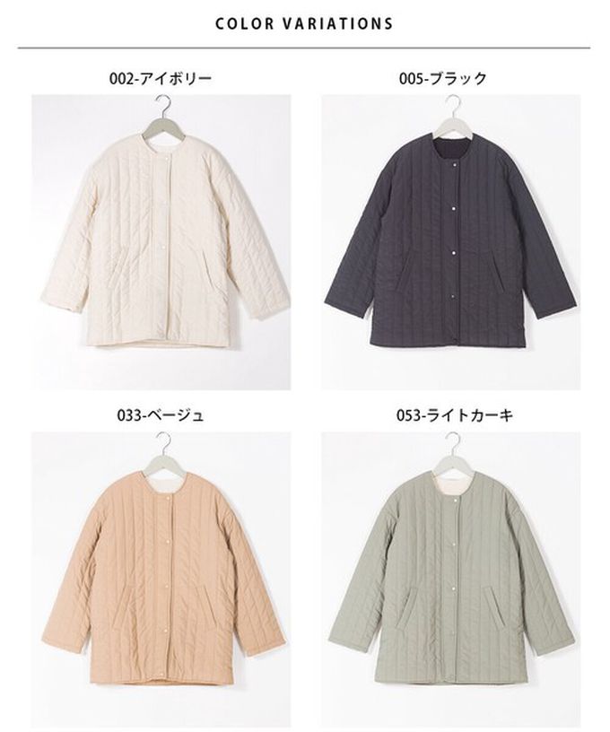 日本 OMNES - 內毛絨率性無領外套/保暖夾克-淡灰綠