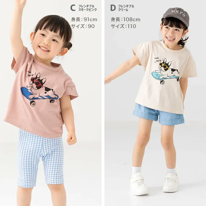 日本 Chil2 - 100%棉 印花柔軟短袖上衣-復古車車-炭灰