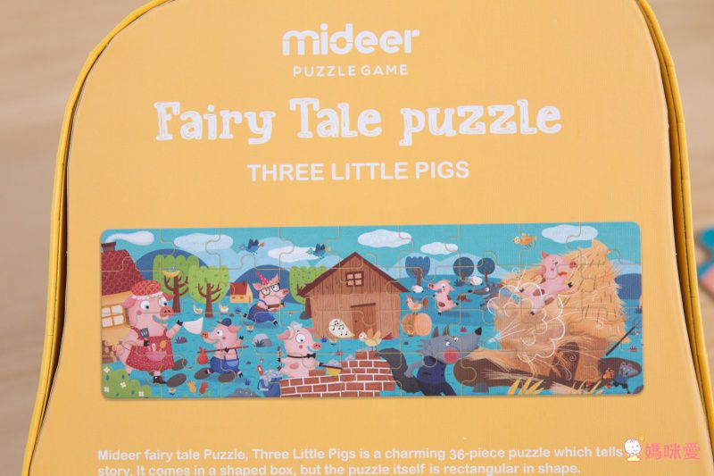 歐美熱銷拼圖【MiDeer】德法知名插畫師暖心繪製