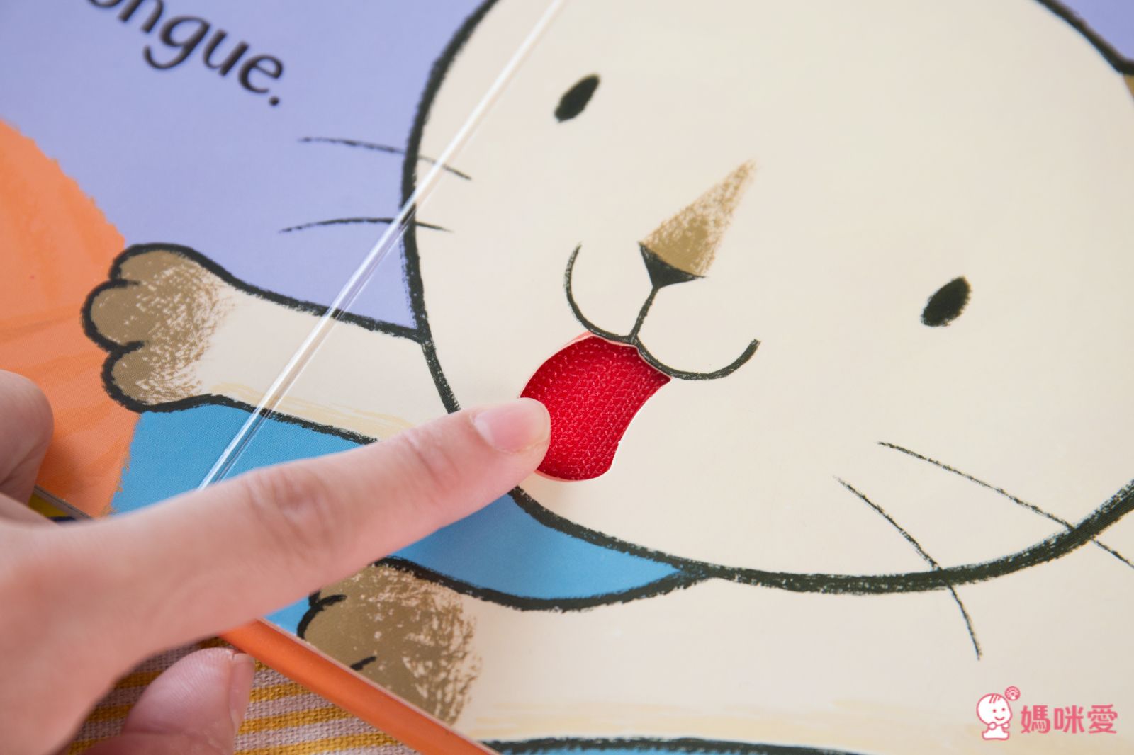 ✰英語【感統遊戲書】大集合✰ 擊鼓樂器書 / 趣味音效書 / 精裝觸摸書，促進幼兒感統發展