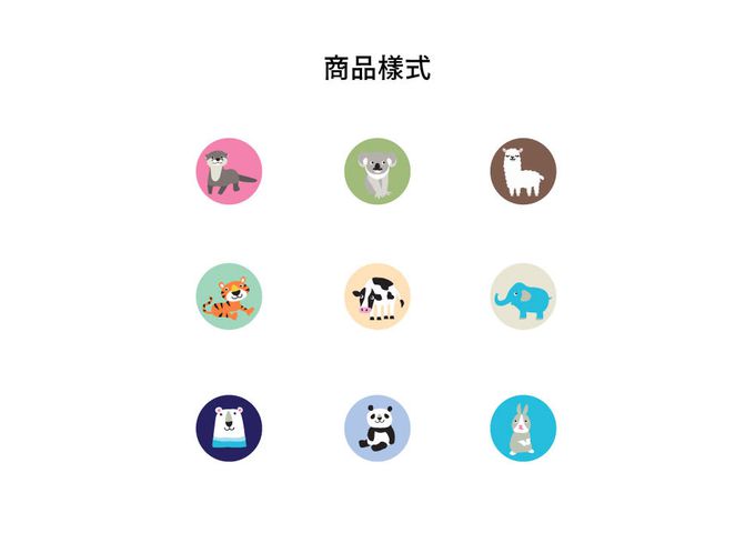 TOWEL COMPANY - HAIMEN刺繡小毛巾-動物遊行 animal parade(日本今治)-牛(Cow)
