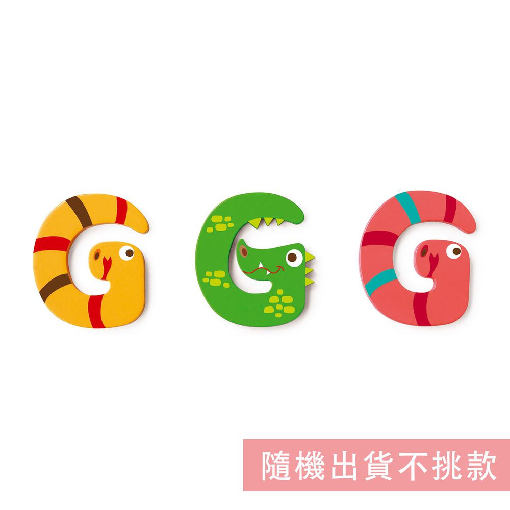 比利時 Scratch - 動物造型字母G-隨機出貨不挑款