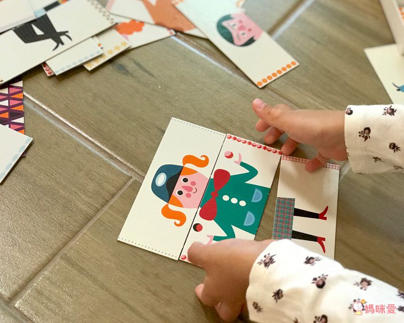 北歐最強育兒術 ♕【瑞典 OMM Design】童趣桌遊增進親子互動、啟蒙智力發展♡