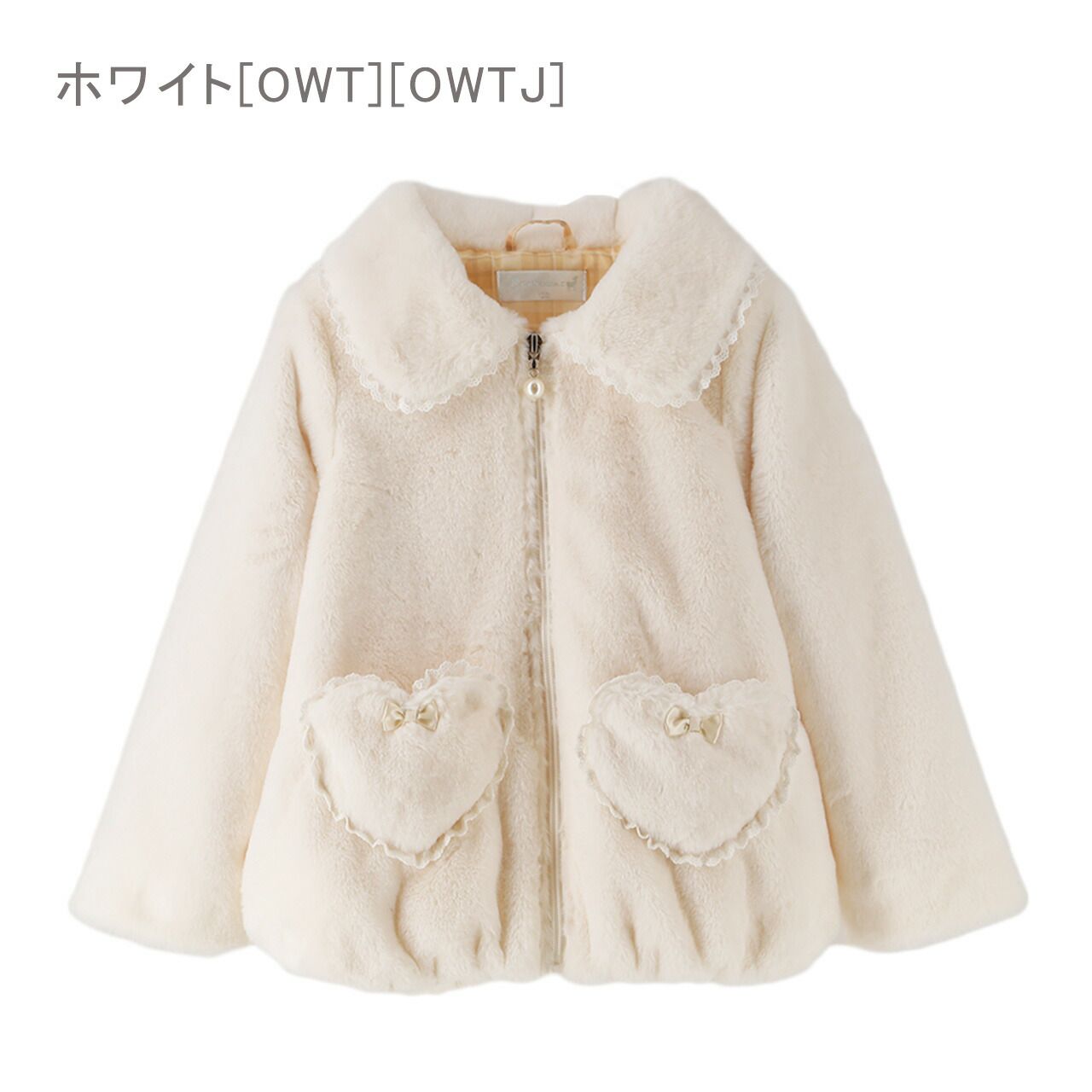 日本 Catherine Cottage - 甜美公主愛心口袋翻領外套-蕾絲滾邊-優雅粉