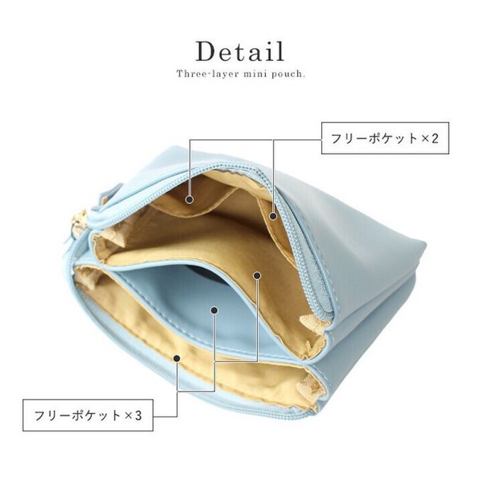日本 LIZDAYS - 三層式收納力流蘇化妝包-霧藍
