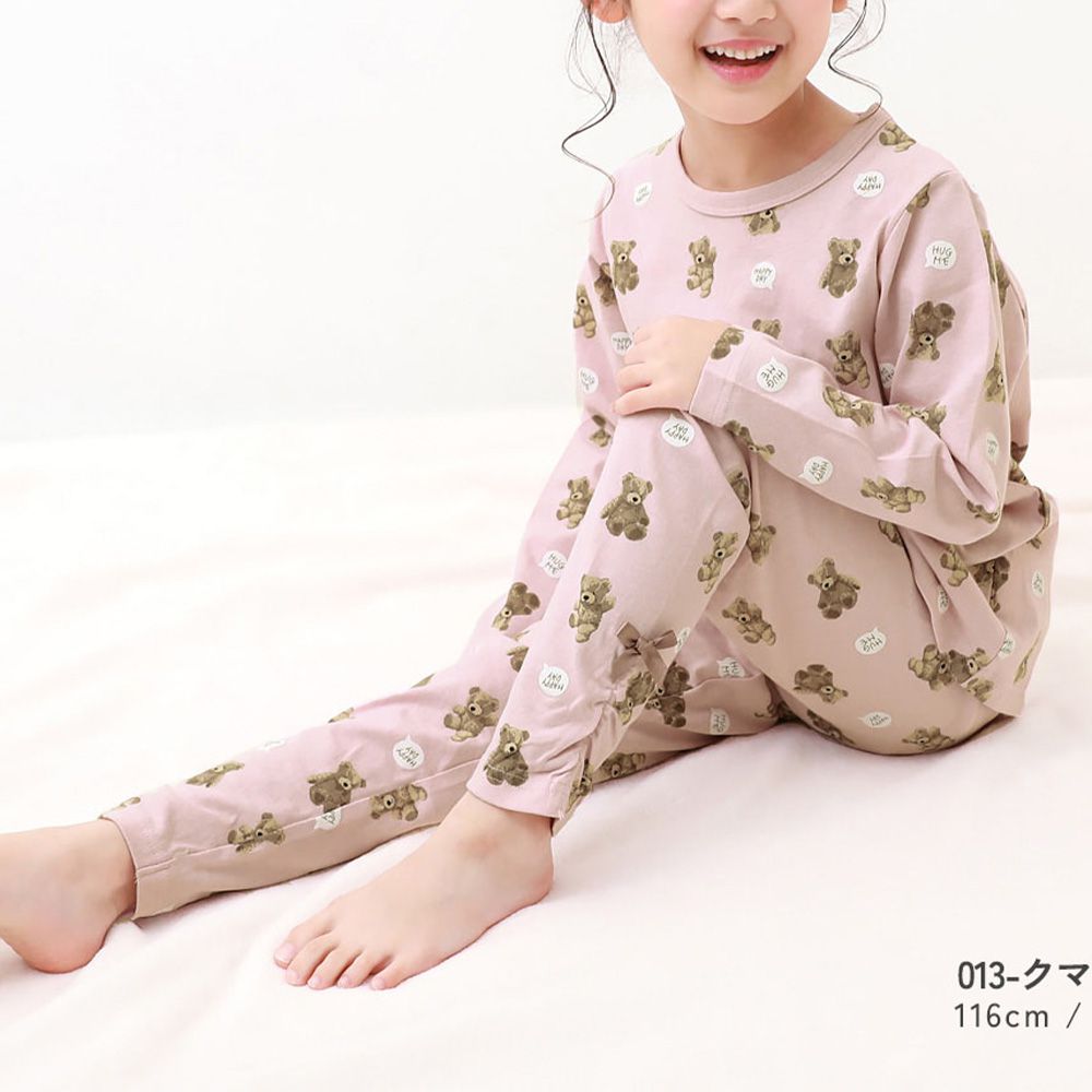 100%棉 高腰長袖家居服套裝(女孩款)-熊寶貝-粉紅