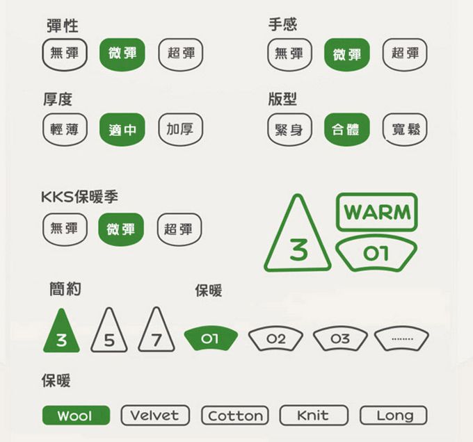 kocotree - 保暖針織帽兩用圍巾-兒童款-均碼 (紅色)