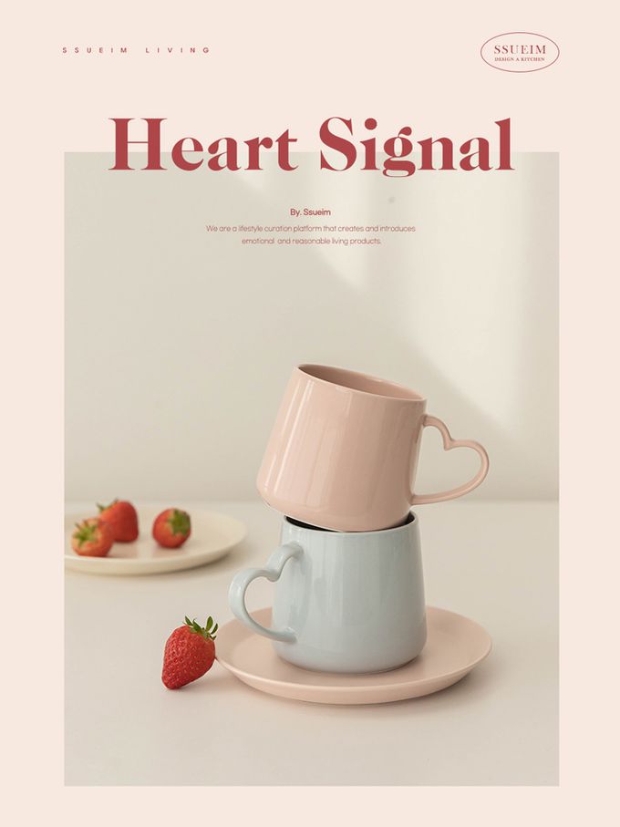 韓國 SSUEIM - 極簡ins爆款幸福愛心款情侶對杯組