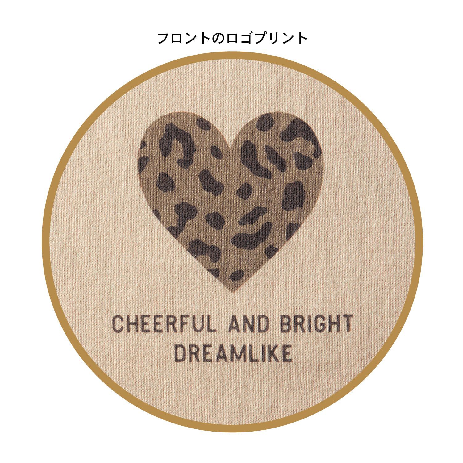 日本 Papel lapiz - 袖子開叉愛心印花寬鬆短袖上衣-米白