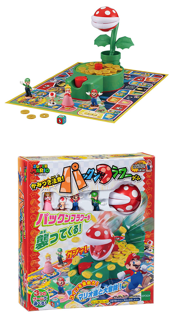 EPOCH - 瑪莉歐食人花遊戲