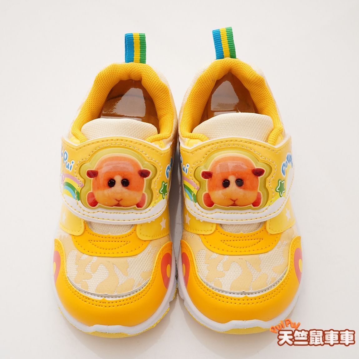 天竺鼠車車 - 台灣製天竺鼠車車電燈鞋款(中小童段)-運動鞋-黃色