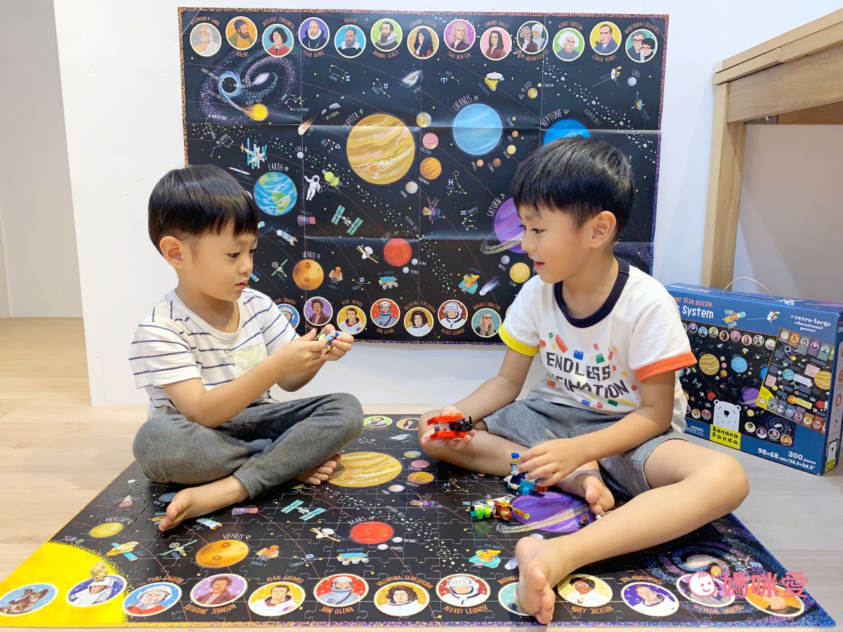 Banana Panda - 真正超大地板拼圖-宇宙探險300片+中英文科普海報