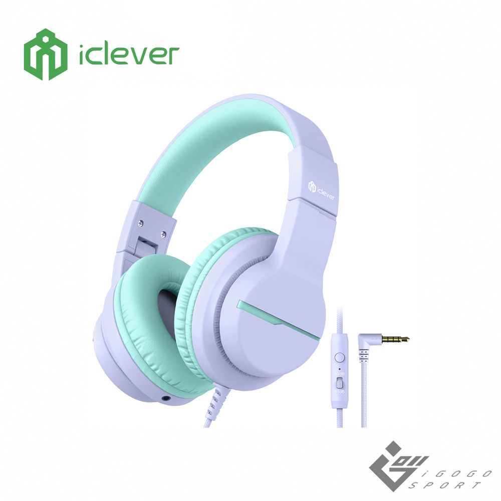 iClever - HS19 兒童耳機-紫色