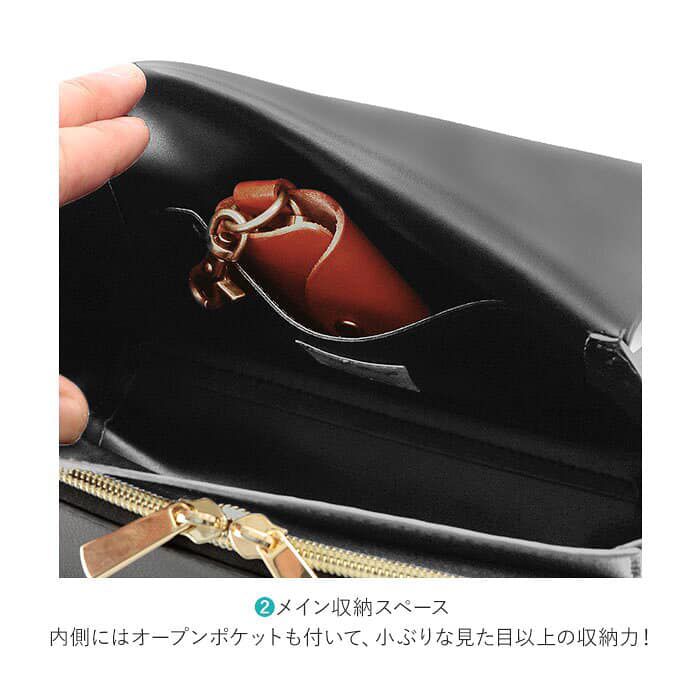 日本 Legato Largo - 輕量PU時尚皮革錢夾包-BK黑色 (23x14x8.5cm 肩背約95~129cm)