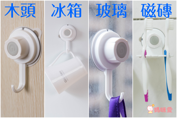 韓國 Glaster - 無痕不鏽鋼5掛勾架（限重5kg） (32*11*4cm)