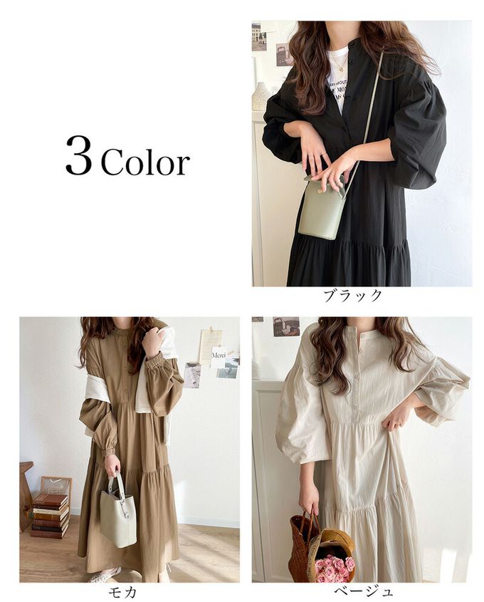 日本 Classical Elf - 百搭分層襯衫領大寬袖洋裝-黑