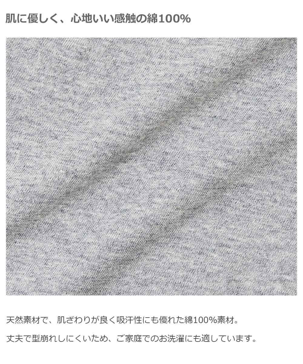 日本 devirock - 純棉 定番百搭印花長T-露營車-深藍