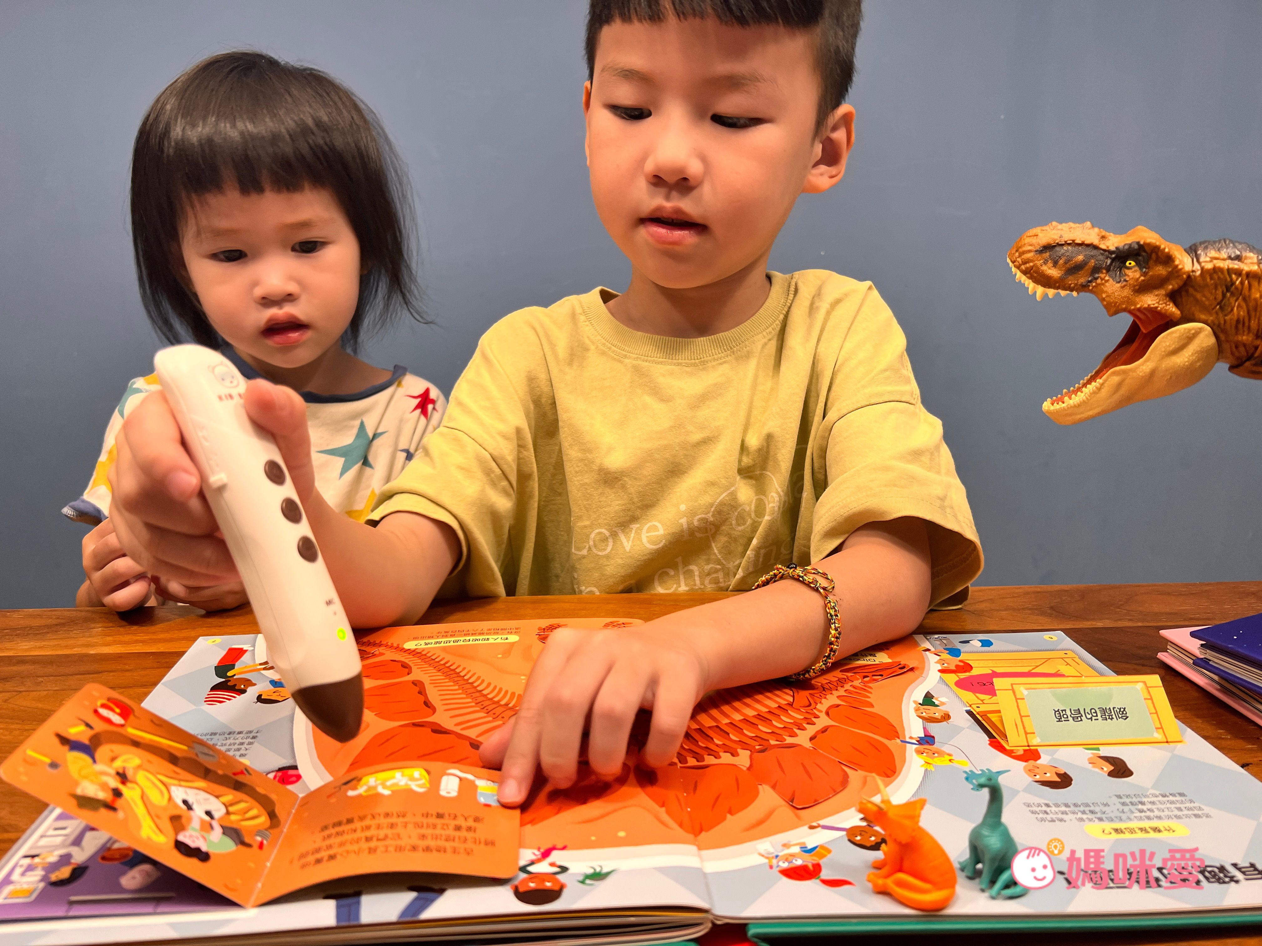 KiDiDOC 超好玩互動知識書 第二輯