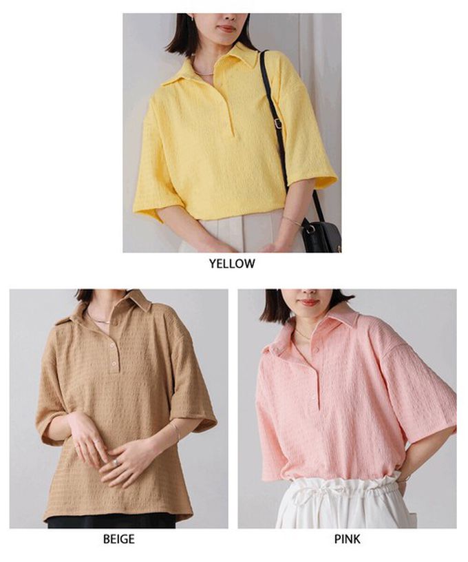 日本 Bab - 精緻紋理都會感五分袖上衣-粉紅