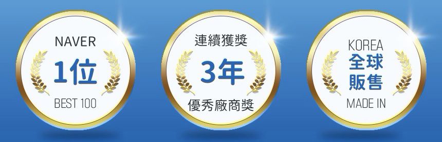 韓國 3JALBI - 替換刷頭-灰 (32*25cm)