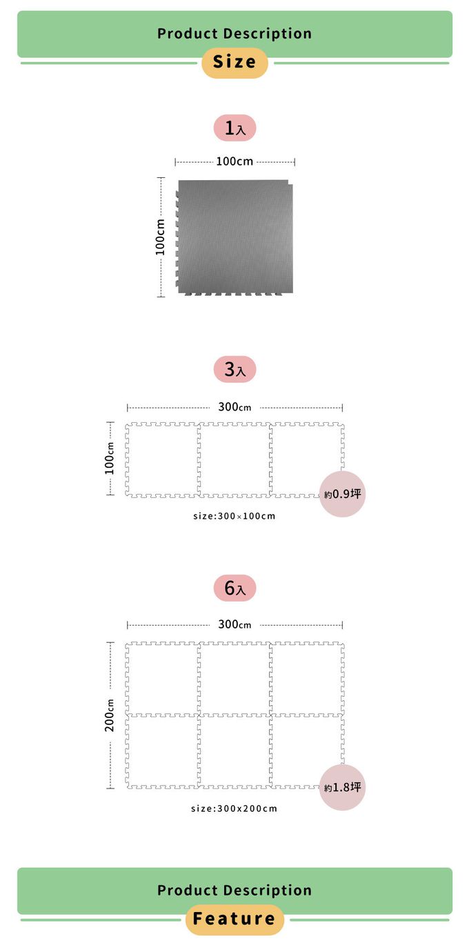 Pato.Pato - EVA大型安全運動地墊-灰 (100*100*4cm)-1包3片