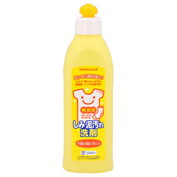 akachan honpo - elmie汙點・髒汙洗潔劑-300ml