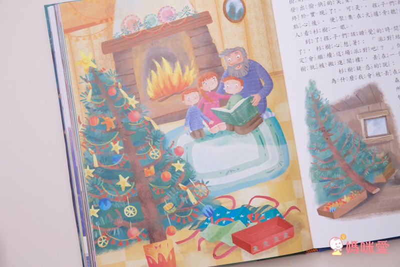 聖誕節奇蹟故事