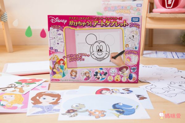 Takara Tomy - 迪士尼樂園素描畫板