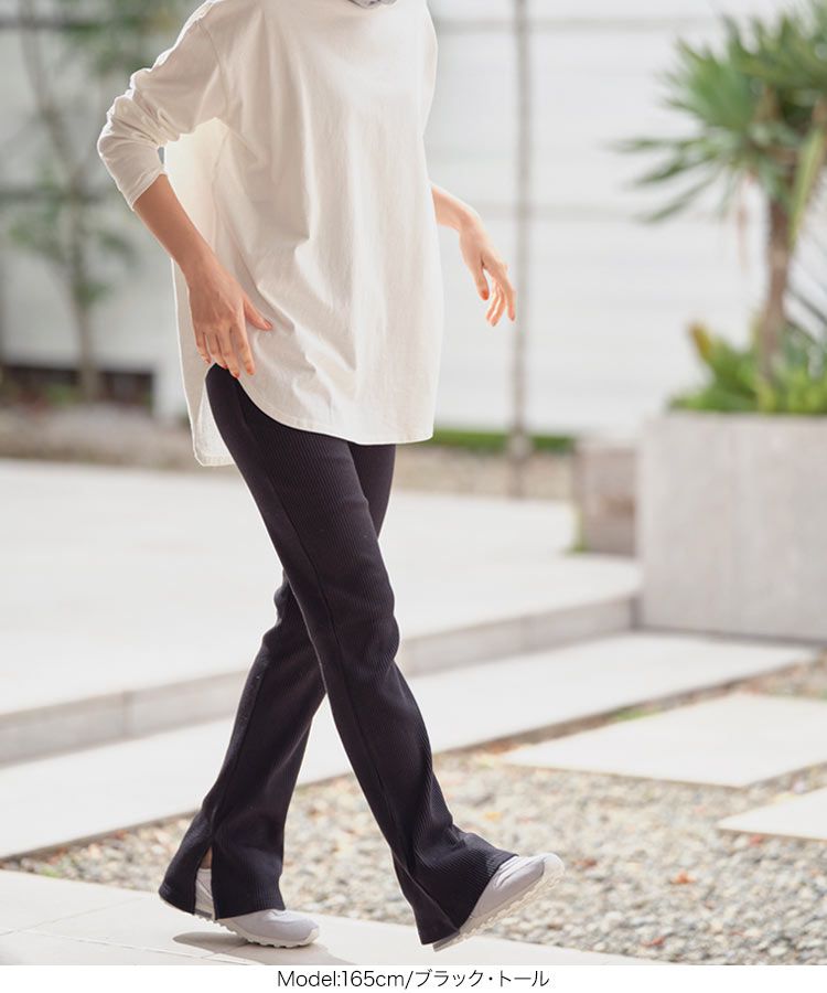 日本 Kobe Lettuce - 絕對美腳！彈性羅紋長褲-粉紫