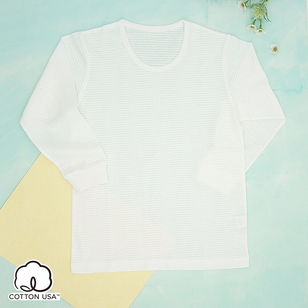 Annypepe - 兒童純棉橫紋薄長袖內衣-素色/條紋-白色 (110-160cm)