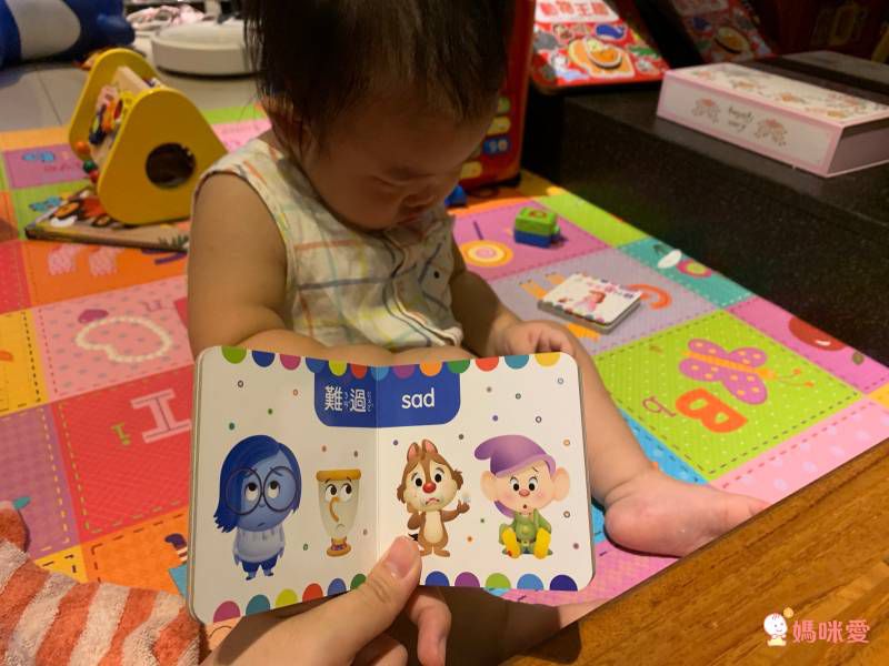 超便宜單本57元起！迪士尼卡通人物★ 洞洞書 / 著色拼圖 / 口袋書 / 泡泡棒 ★放假打發時間必備