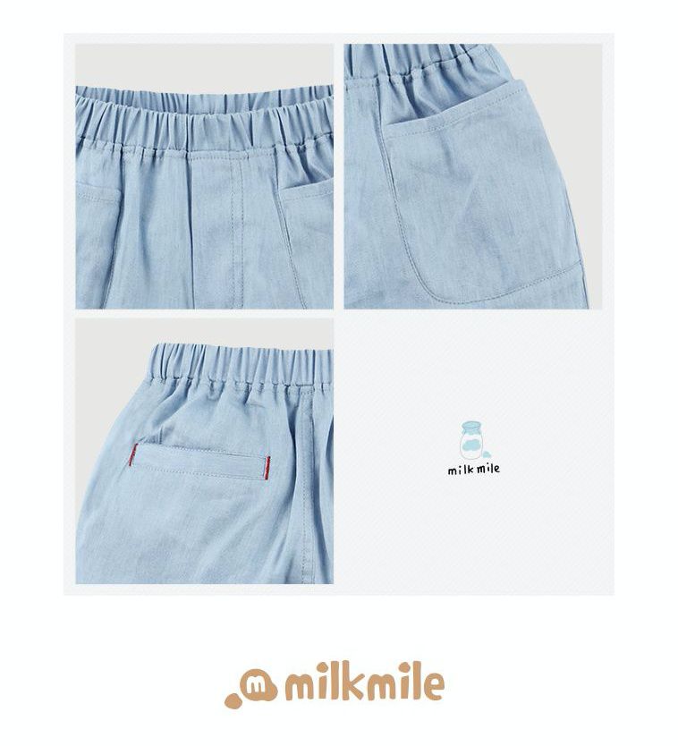 韓國 milk mile - 雙口袋鬆緊褲頭寬版褲