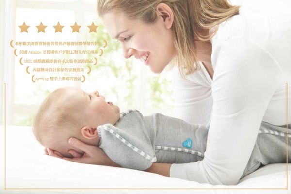 澳洲 Love to dream - SWADDLE UP 蝶型包巾-第二階段-可拆袖輕薄款連身睡衣-粉 (L [8.5-11kg])