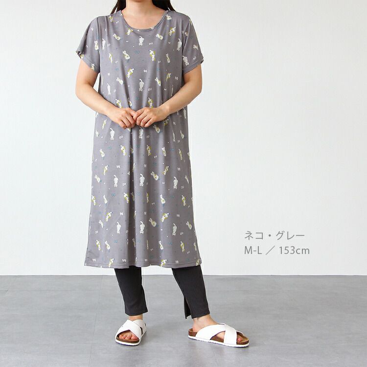 日本涼感服飾 - DRY 涼爽快乾舒適家居短袖洋裝/睡衣-花貓-桃粉 (M-L Free)
