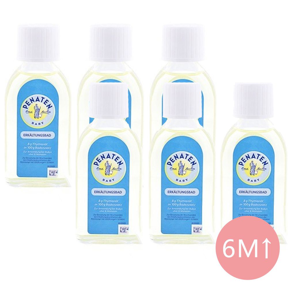 德國 Penaten 牧羊人 - 兒童沐浴/泡澡精油(6M以上)-六入組 (125ml)
