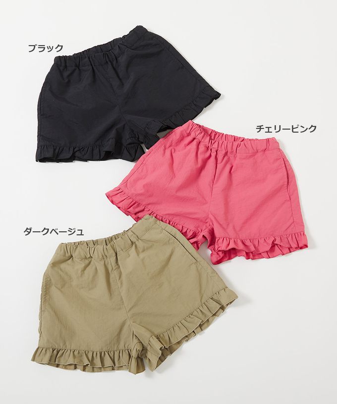 日本 devirock - 抗UV 水陸兩穿荷葉邊短褲-黑