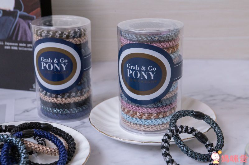 L. ERICKSON - 彈力髮圈-粗款-Nouveau Neutrals-8入組