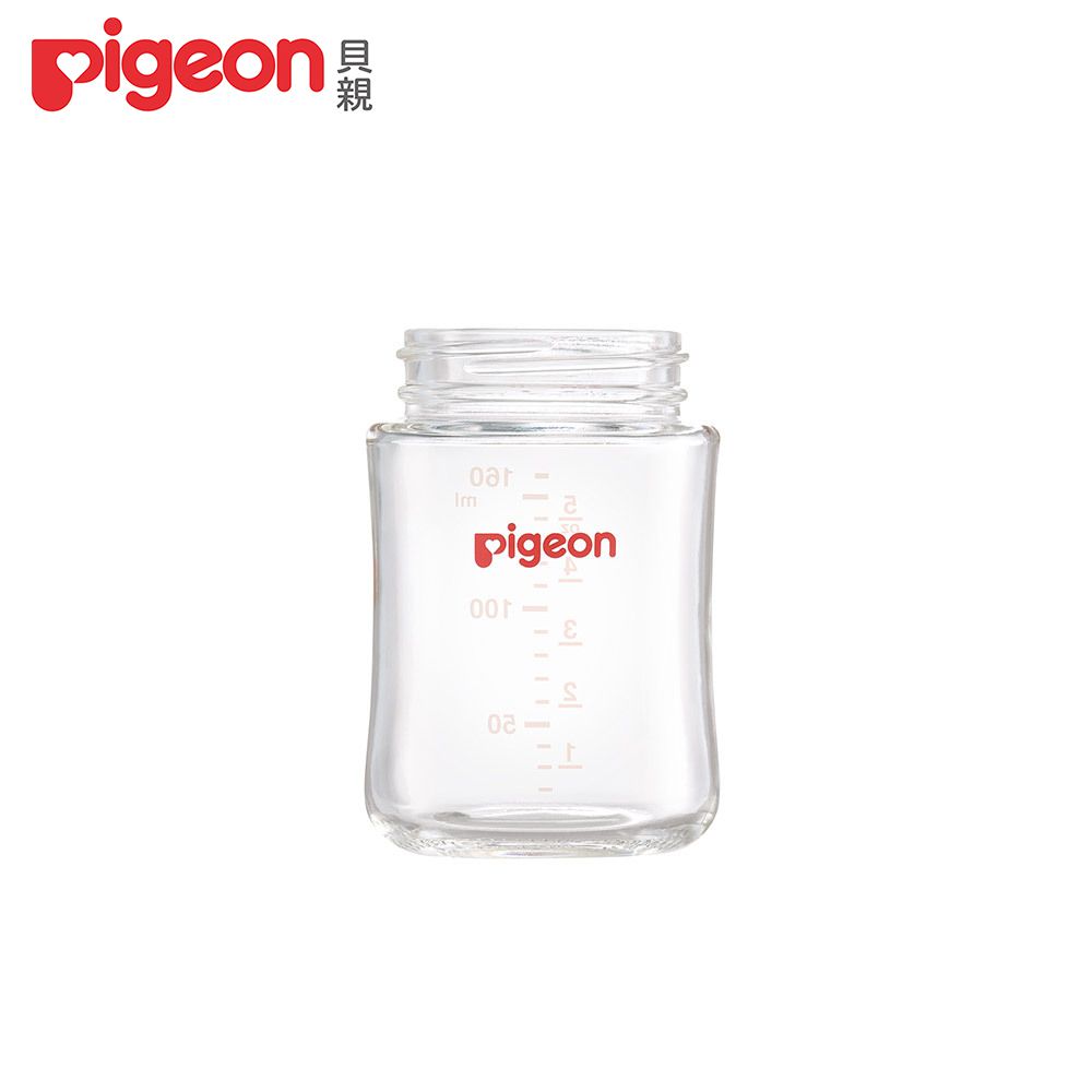 第三代寬口玻璃奶瓶空瓶160ml