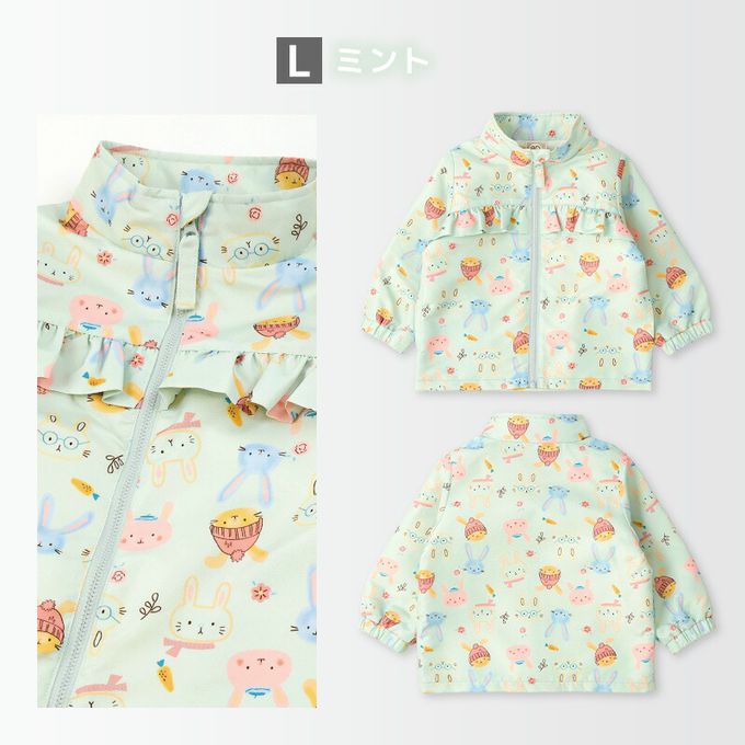 日本 ZOOLAND - 撥水加工 防風刷毛鋪棉外套-獨角獸-桃粉