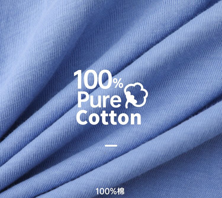 純棉立體圓領休閒短袖上衣-愛心-粉色