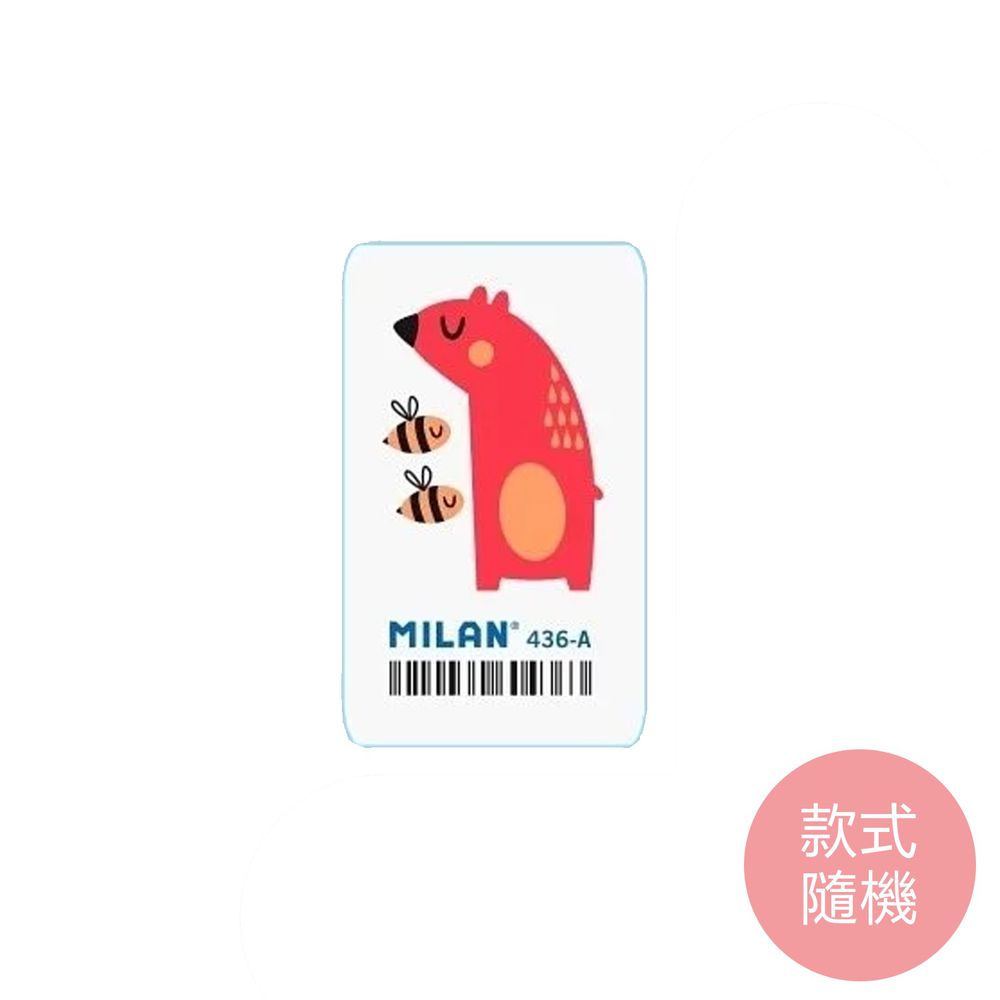 MILAN - 森林療癒動物橡皮擦(6款隨機一款)