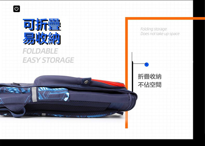 卡通大容量減壓書包-卡通人物鋼鐵人-黑色 (建議110-135cm)-30x19x37cm